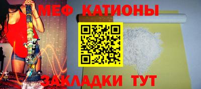 таблы Краснодар
