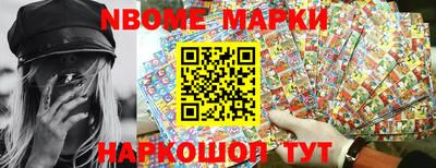 таблы Краснодар