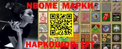 таблы Краснодар