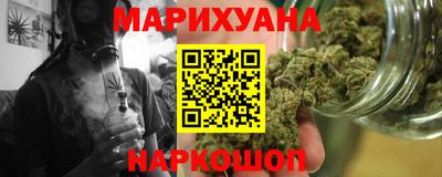 крисы Краснокаменск