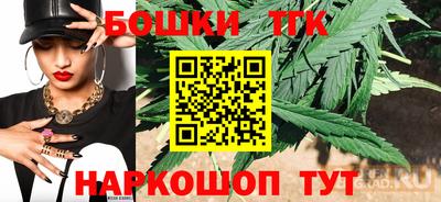 эйфоретик Краснознаменск