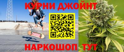 таблы Краснодар