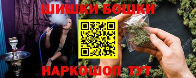 эйфоретик Краснознаменск