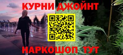 таблы Краснодар