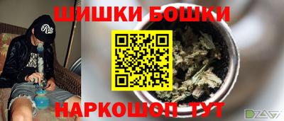 таблы Краснодар