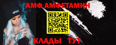 крисы Краснокаменск