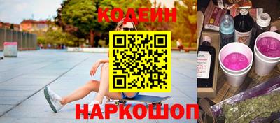 таблы Краснодар