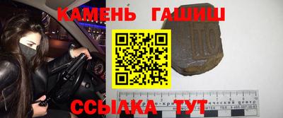 эйфоретик Краснознаменск