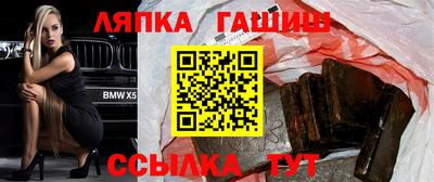 эйфоретик Краснознаменск