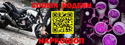 крисы Краснокаменск