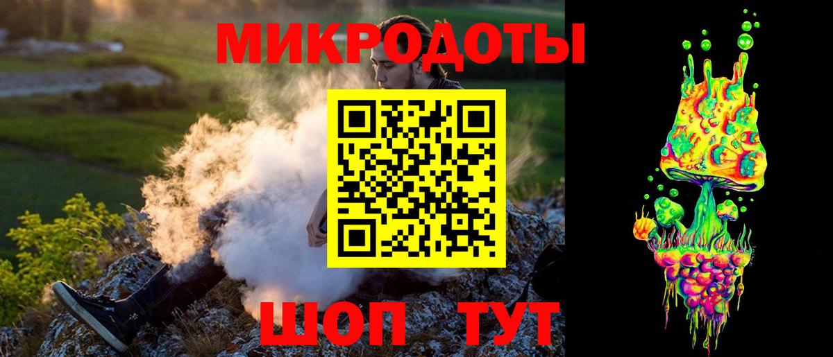 Королёв  Псилоцибиновые грибы GOLDEN TEACHER  Псилоцибиновые грибы прущие грибы  Вход с VPN 